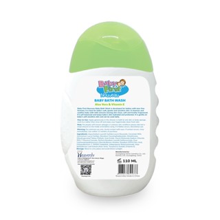 Baby First Nouveau Baby Bath Wash 110ml Milk Scent 2 Bottles +  Aloe Vera and Vitamin E Scent #5