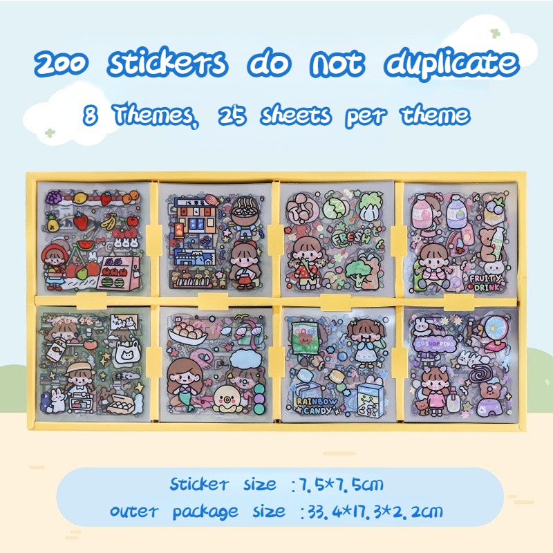 200pcs Cute Stickers Gift Box No Repeating PVC Waterproof Stickers for