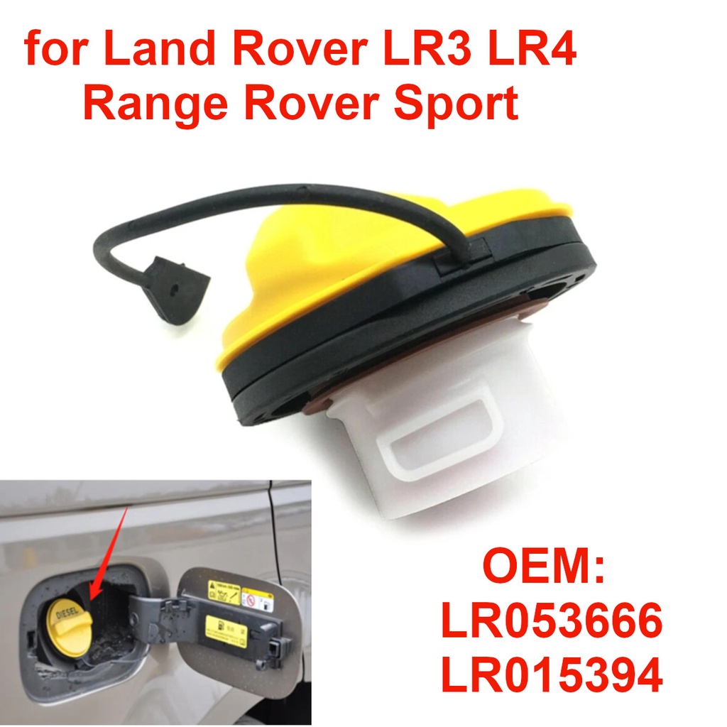 LR053666 Car Fuel Gas Oil Tank Filler Cap Cover Inside Inner Lid