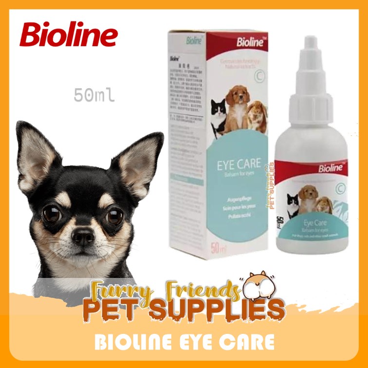 BIOLINE EYE CARE 50ml Shopee Philippines