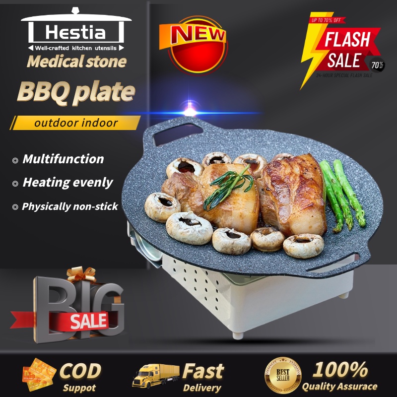 samgyupsal grill plate Korean Maifan Stone grill pan Baking Plate