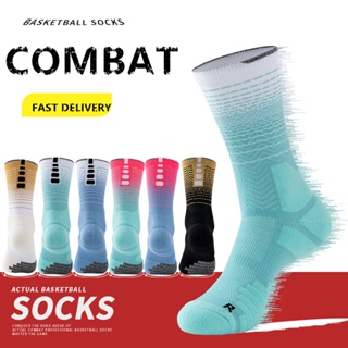 Professional Basketball Socks High Cut Towel Bottom Sports Socks Transformers Style Elite Socks