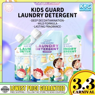 Baby Laundry Detergent 500ML Plant Essence Detergent Nature Floral Scent