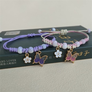 Handmade Butterfly Pendant Bracelet Summer Lucky Adjustable Woven Friendship Bracelet Jewelry