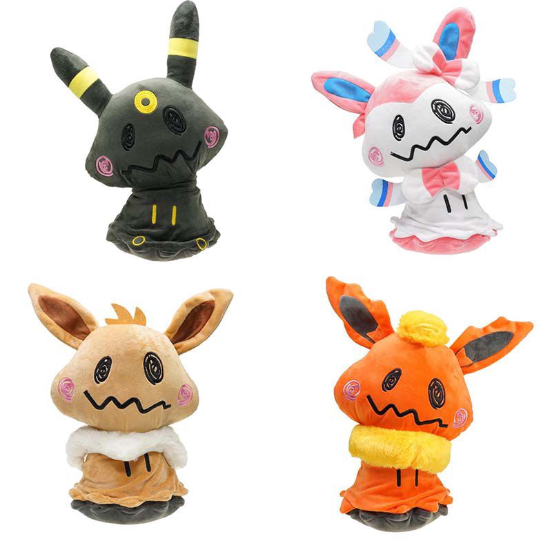 eevee cosplay plush