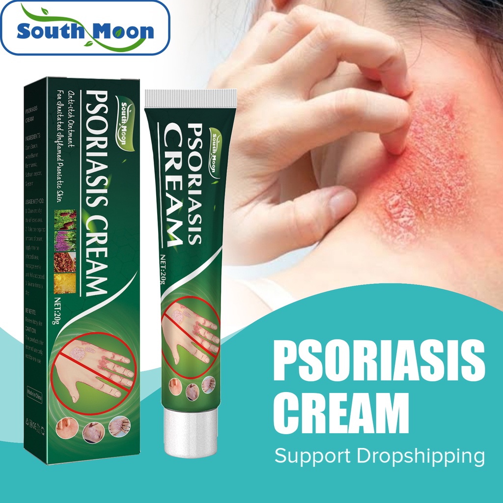 South Moon 20g Psoriasis Cream Dermatitis Eczema Ointment Tinea Foot