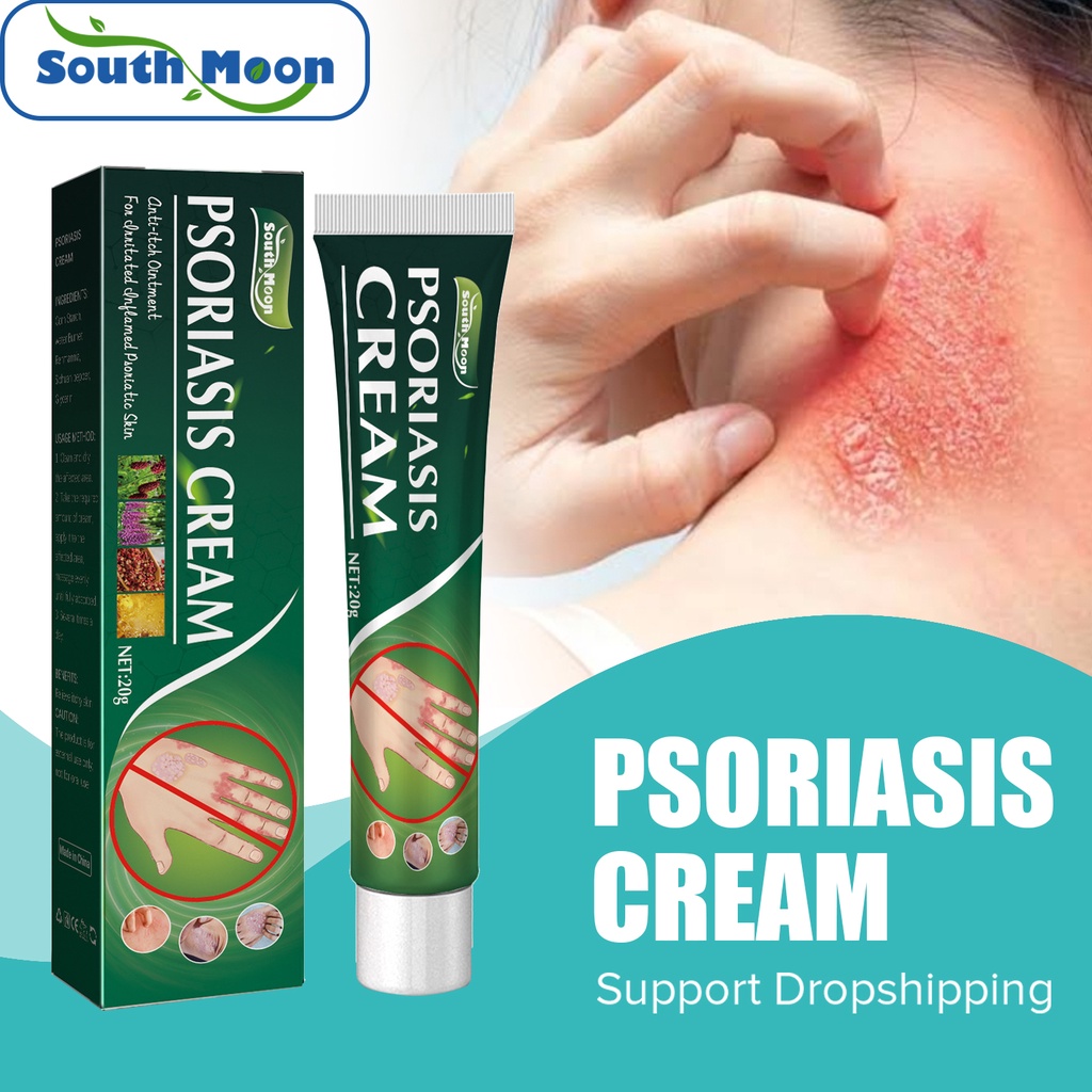 South Moon 20g Psoriasis Cream Dermatitis Eczema Ointment Tinea Foot Odor Treatment Scaly