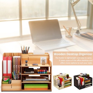 Sophia Diy Pen Holder Wooden Desktop Pencil Organizer Office Stationary  Storage Box' | Shopee Philippines