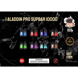 [Legit] Aladdin Pro Supbar 10000