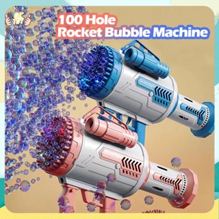 【Kids Gatling Bubble Gun】 100-Hole Bubble Gun With Light Rocket Launcher Wedding Machine Toy