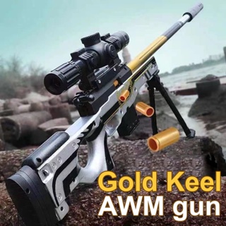 Children's simulation soft bullet gun AWM sniper gun shell ejection soft bullet gun boy toy