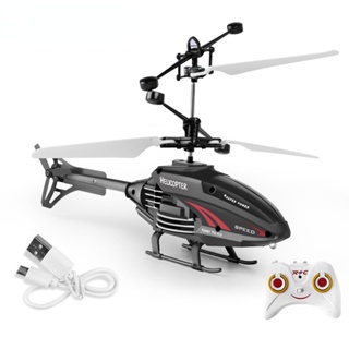 Helicopter RC Toys Mini Drone Rechargeable Infrared Induction Remote Control RC Helicopter