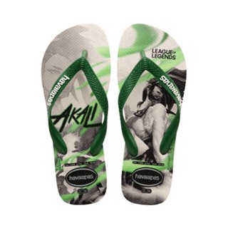 Havaianas LEAGUE OF LEGENDS BEIGE/AMAZONIA