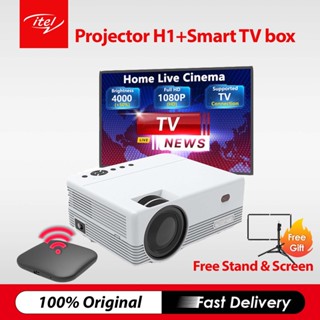itel Projector H1 Home Live Cinema 4000Lumens with Smart TV box set Freebies Stand and Curtain