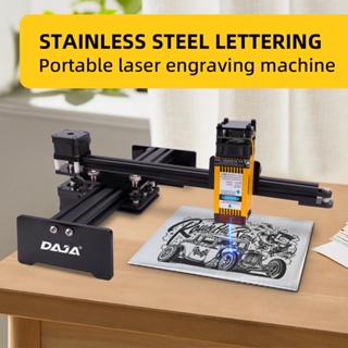 DAJA Engraving Machine D2 series Small Automatic Metal Laser Marking Engraving Stainless Steel Engrave Portable Customized #4