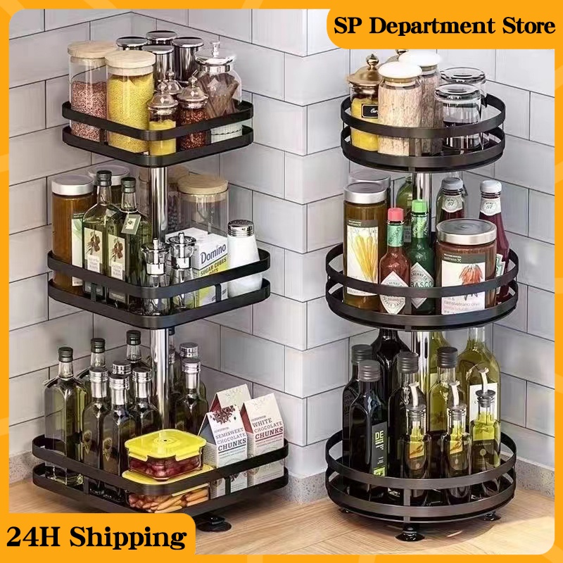 Steel 360° 1/2/3 Tier Rotating condiments organizer Rotatable kitchen