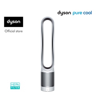 Dyson Pure Cool™ Purifier Fan TP00 (Silver/White)