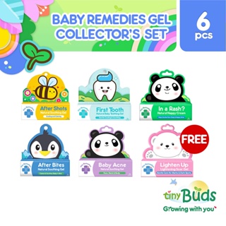 Tiny Remedies Baby Gel Collector’s Set