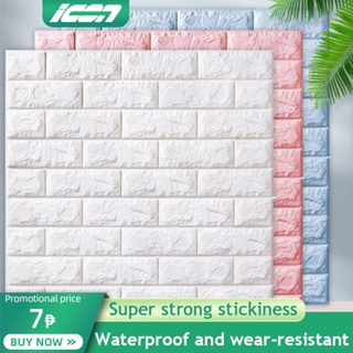 Wallpaper Brick 3D Wall Sticker Foam Self Adhesive DIY Sticker Living Room Decor Waterproof Paper