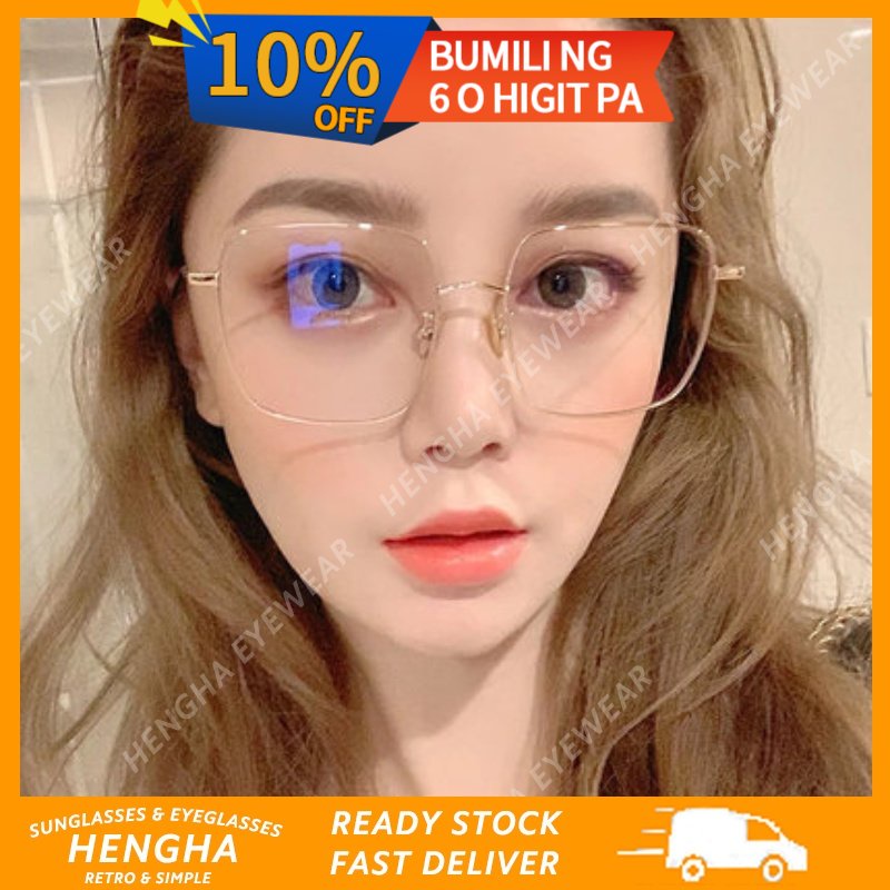 (HENGHA) Western Fashion Ultralight Square Frame Eyeglasses New