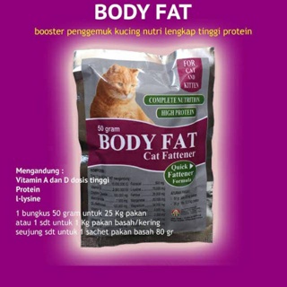Body fat Cat 50g Vitamin fat Cat Sachet Nutrition Powder Bodyfat