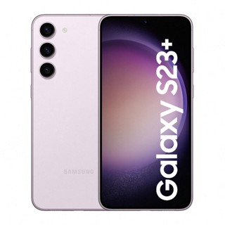Galaxy S23+ 8GB+512GB (SM-S916)