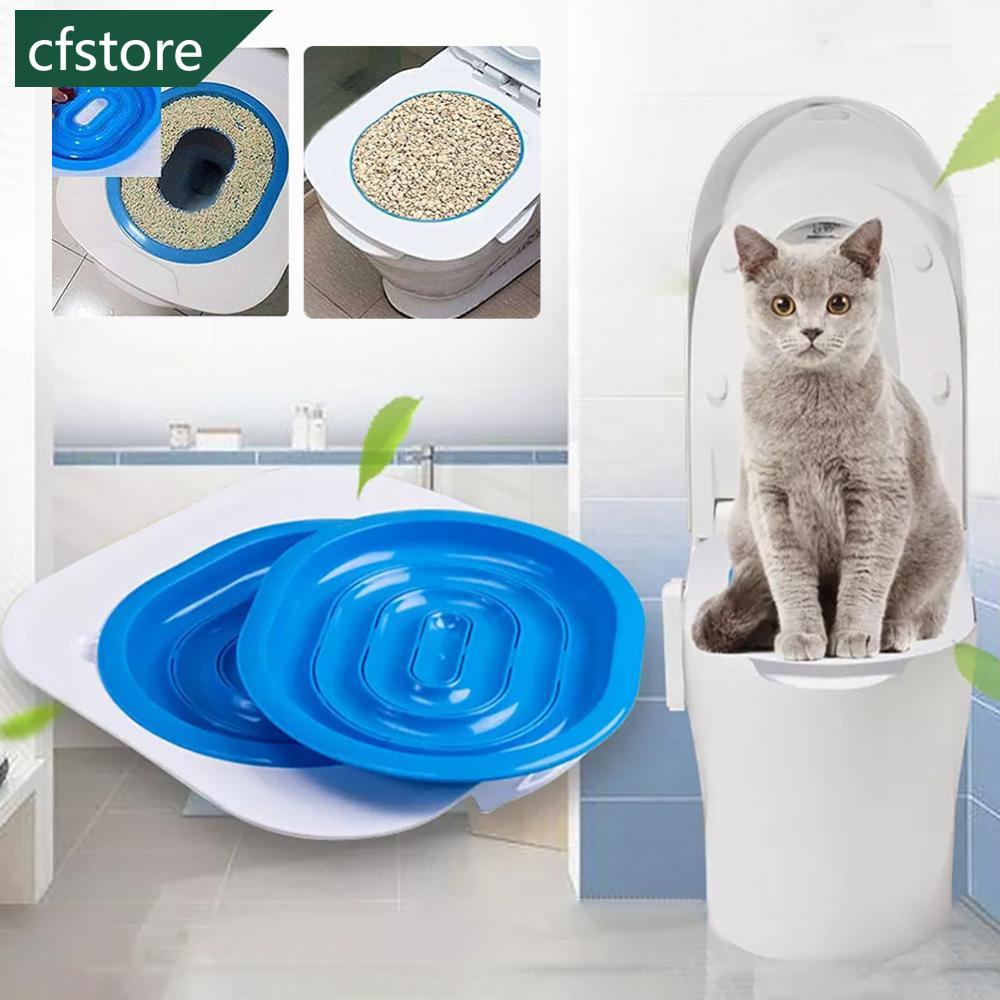CFSTORE Plastic Pet Cat Toilet Training Kitty Cat Cleaning System