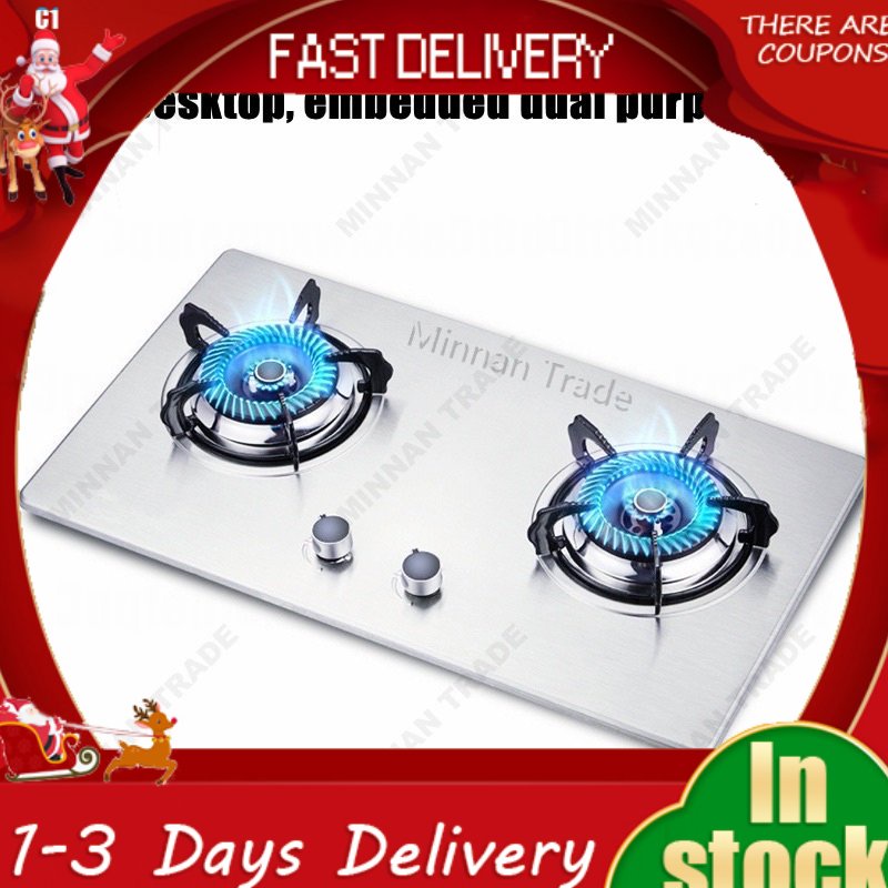 gas stove embedded natural gas liquefied gas stainless steel large gas
