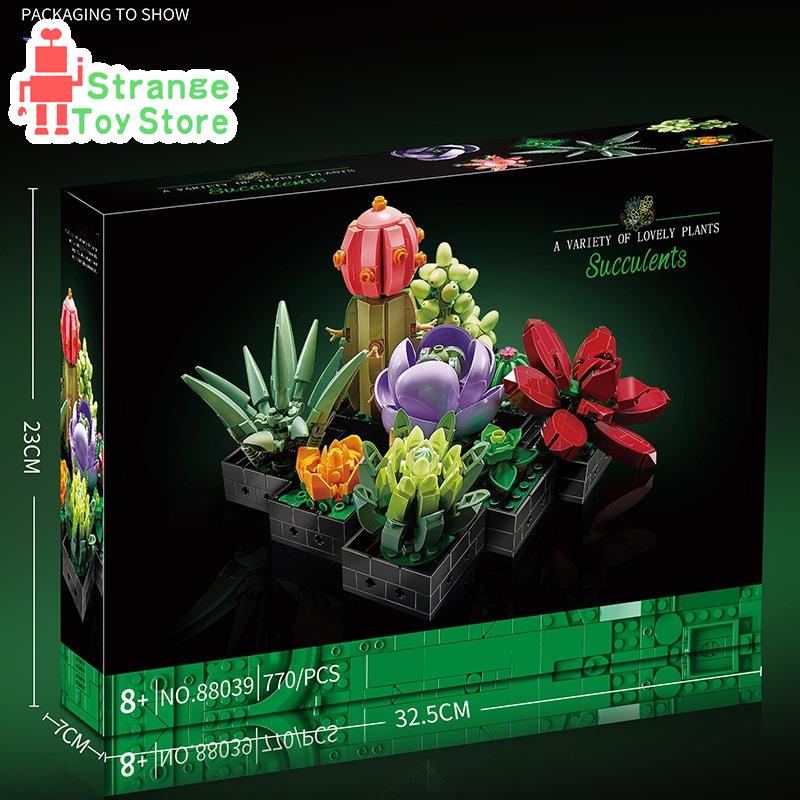 Creative series succulent plant potted building block succulent plant ...