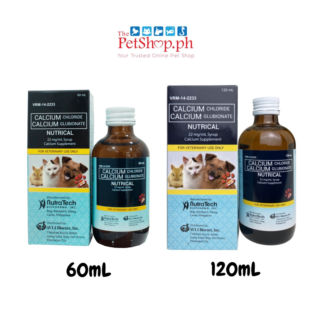 Nutrical Calcium Supplement in Syrup for Cats and Dogs | Shopee Philippines