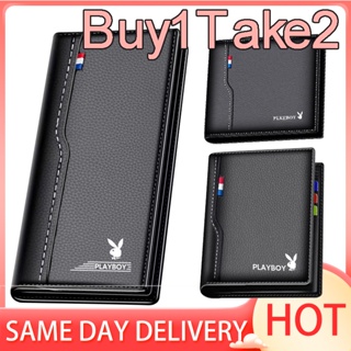 Men's long wallet leather multi-position thin soft leather wallet