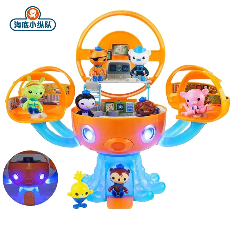 Octonauts Octopod Castle Adventure Plsyset Picnic car Barnacles Peso ...