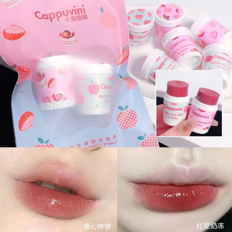 Dandy Cappuvini 2 Pcs Strawberry Moisturizing Lip Balm Set Repair Moist Exfoliate Lip Care Lip 