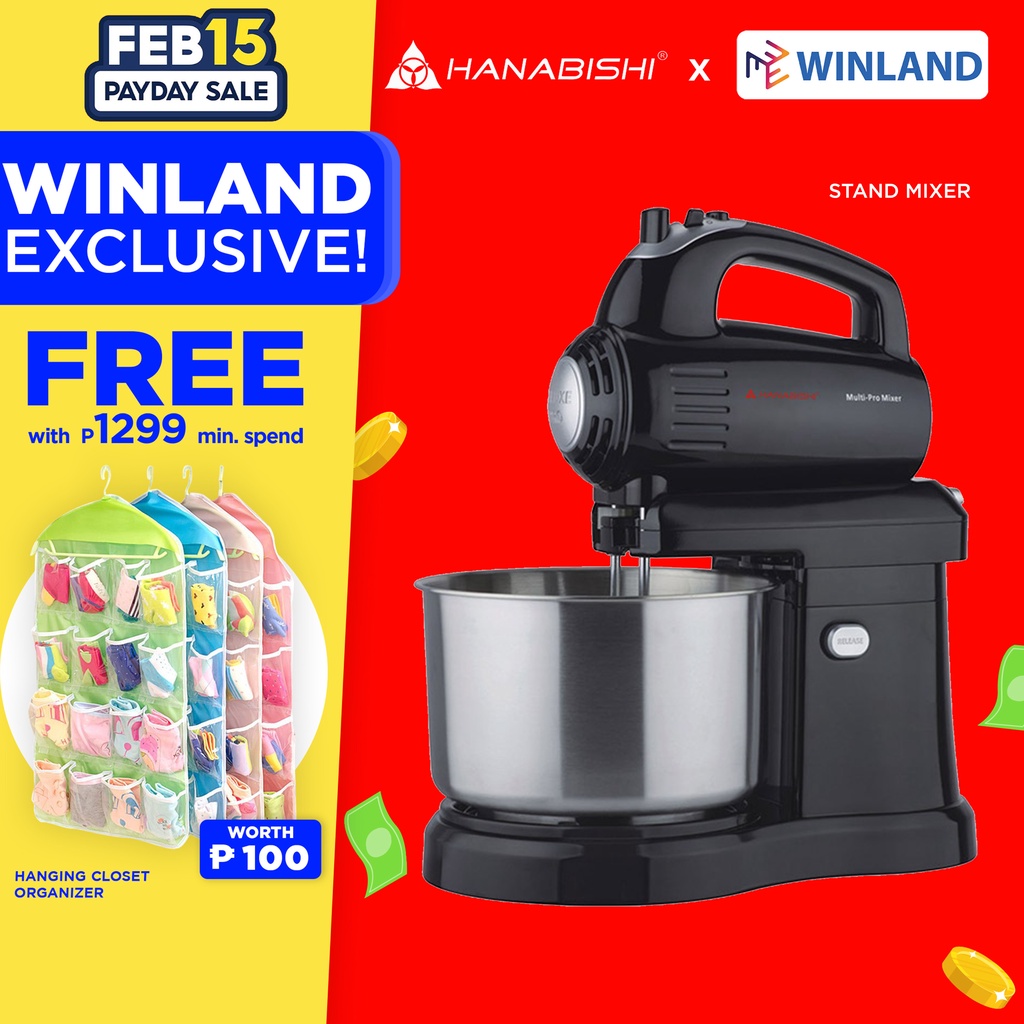 HANABISHI by Winland 5 Speed Stand Mixer with Left and Right Swing