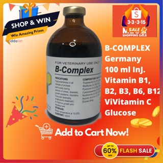 B-complex Vitamins Germany for Animals #1