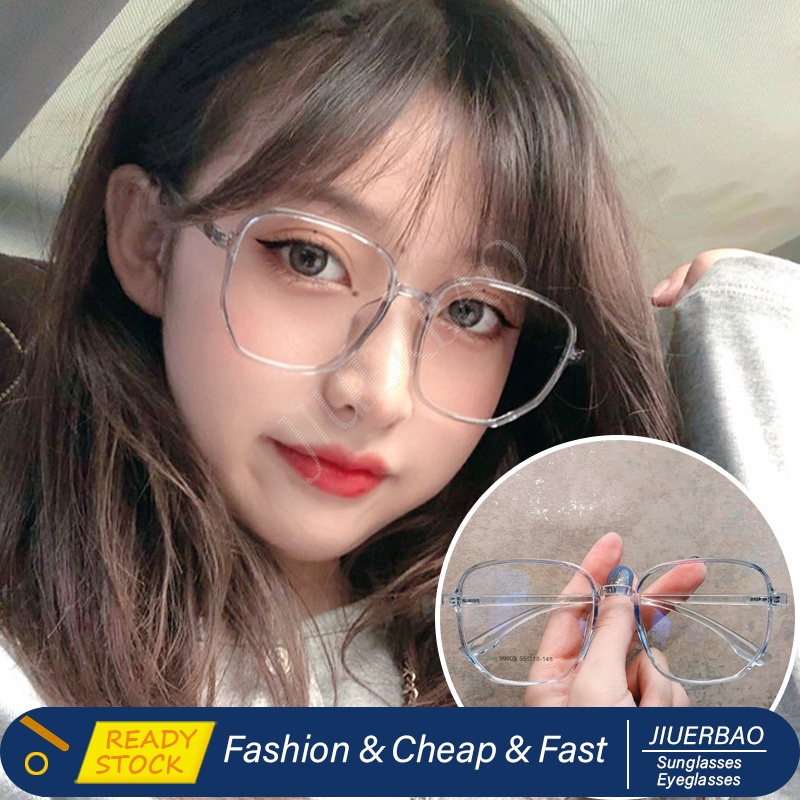 Korean Y2k Anti Radiation Eyeglass for Women Men Oversized Replaceable ...