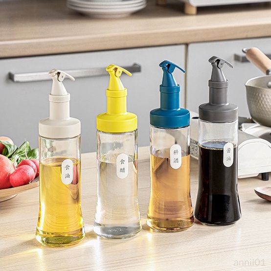 Japanese Condiments Seasoning Glass Bottle Oil Leak Proof Soy Sauce