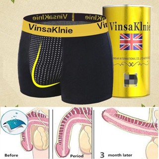 Men's Underwear Health Magnetic Therapy Underwear Flats Briefs Enhancement and Massage of Key Areas from the UK