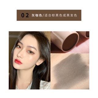 Kiss Beauty Hair Shadow Fluffy Powder Waterproof Hair Line Edge Control Powder Hair Line Shadow Root Cover Up Makeup Hair Concealer #5