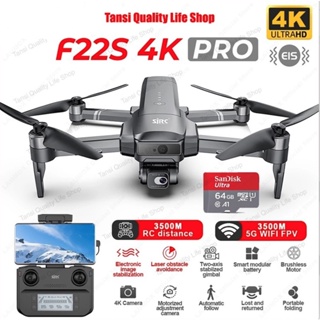 2023 Original SJRC F22S 3.5KM Image Transmission GPS Drone 4K Professional 2-Axis Gimbal EIS Camera With Laser Obstacle avoidance RC Foldable RC Quadcopter Optical Flow 35Mins Flight