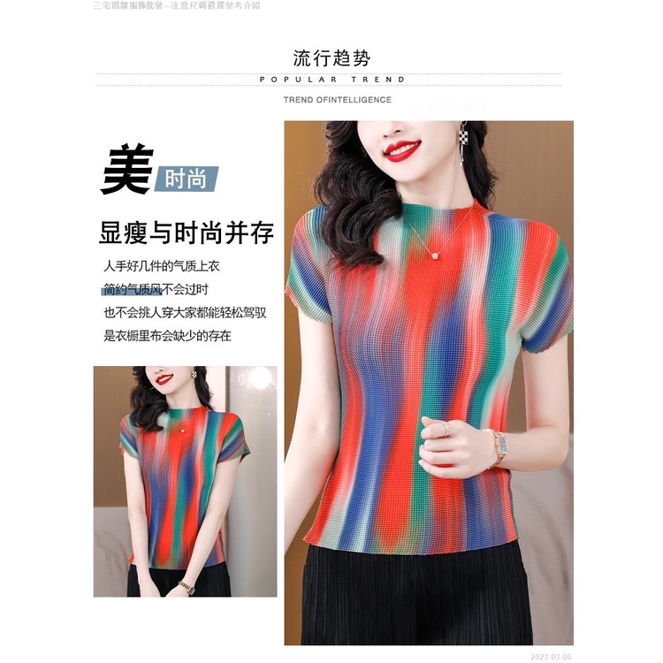 2023 Spring Summer Half-Sleeve Printed Pleated T-Shirt Women Loose Large Size Top-2023-03-06