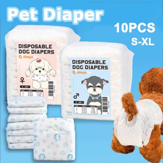 Disposable Dog Diapers Male Dog Female Dog Diaper Pet Full Wrap Nappies Puppy Physiological Pants