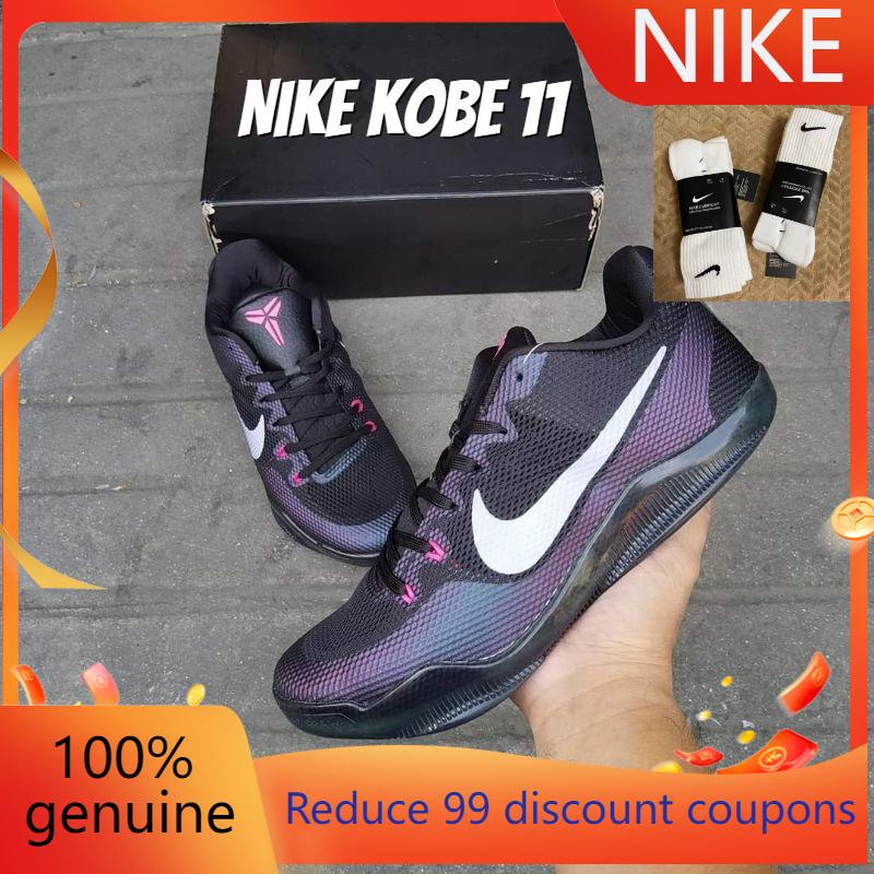 Nike Kobe 11 Invisibility Cloak (Highest Quality) | Shopee Philippines