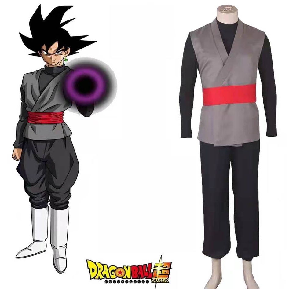 Shop halloween costume goku for Sale on Shopee Philippines