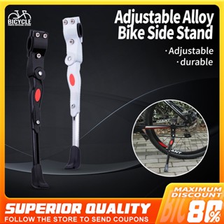 side by side bike stand