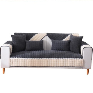 All-Inclusive Decorative Cushion Universal Sofa Anti-Slip Plush Multi-Purpose Cover #3