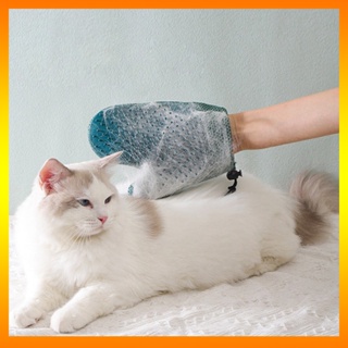 [Calamus] Pet Grooming Glove Brush Silicone Cat Hair Removal Glove Brush Dog Massage Bathing Cleaning Glove Brush