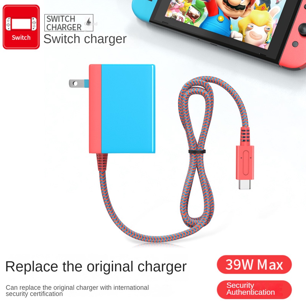 Shop nintendo switch charger for Sale on Shopee Philippines - Main Image