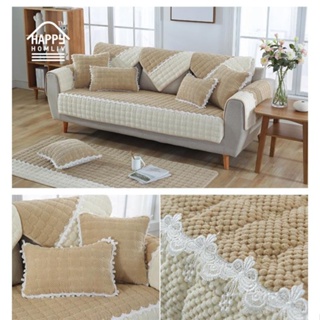 All-Inclusive Decorative Cushion Universal Sofa Anti-Slip Plush Multi-Purpose Cover #2