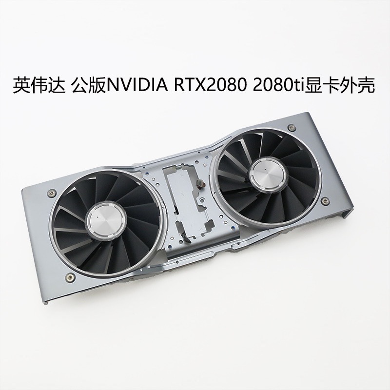 Gtx 2080 price hotsell